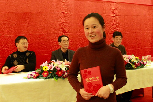 亿泰公司召开2013年度总结表彰会